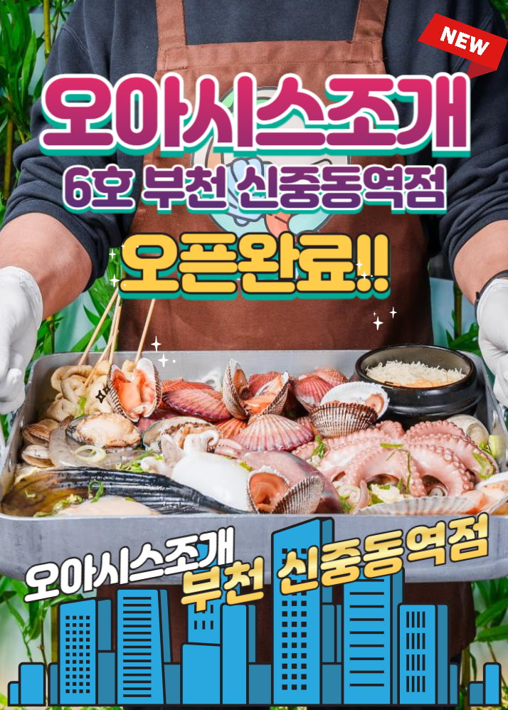 e360479ccce21520ddb1f8cb42966b1c_1764041064_8239.png e360479ccce21520ddb1f8cb42966b1c_1764041064_8239.png