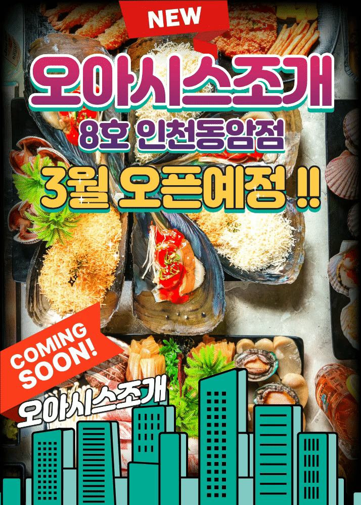 5ea1d710c7bfd2dde8f9bf79a0e476d9_1771058905_6622.gif 5ea1d710c7bfd2dde8f9bf79a0e476d9_1771058905_6622.gif